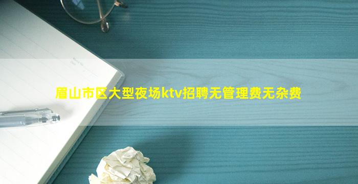 百色酒吧招聘